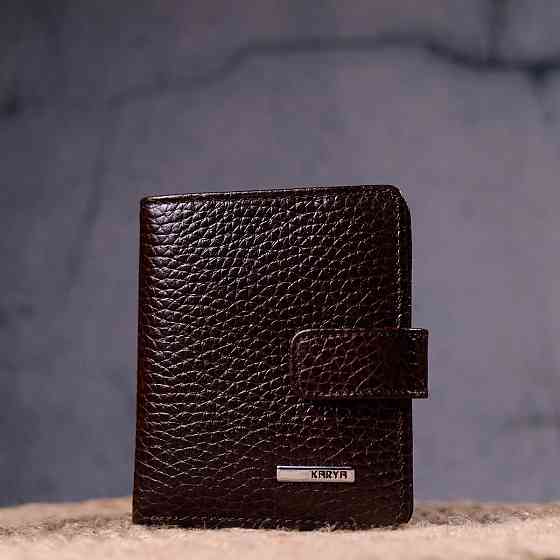 Компактный бумажник для мужчин из натуральной кожи Коричневый (KARYA) Киев