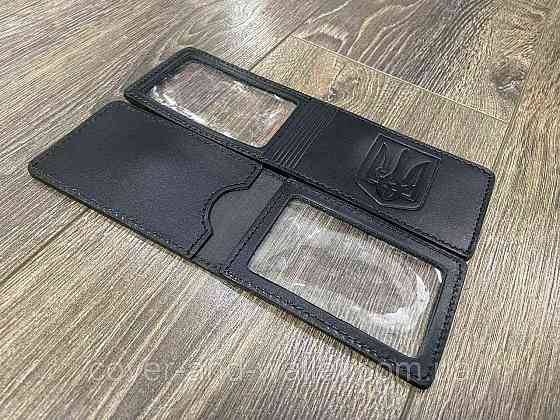 Універсальна обкладинка на права і ID карту з гербом України P-Leather Чорний Київ