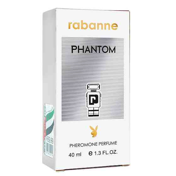 Rabanne Phantom Pheromone Parfum мужской 40 мл Коломыя