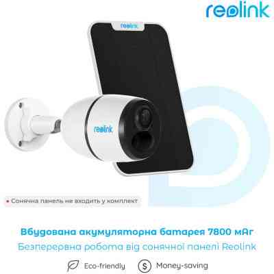 Камера видеонаблюдения Reolink G330 (Go Plus) Винница