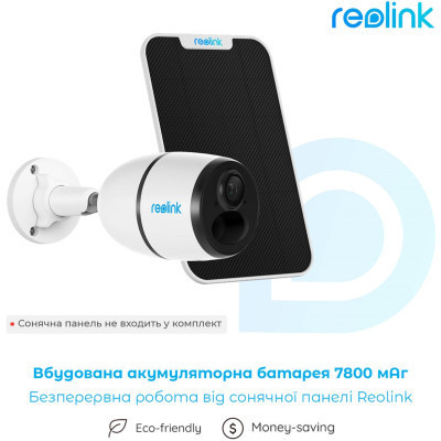 Камера відеоспостереження Reolink G330 (Go Plus) Вінниця - фото 4