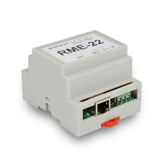 Контролер ATIS RME-22 Київ