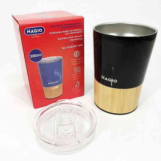 Найкращий термос MAGIO MG-1044B, Термос питний для гарячих напоїв для гарячого чаю MR-88 Івано-Франківськ