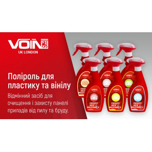 Полироль для пластика и винила Voin Клубника 500мл Львов - изображение 4