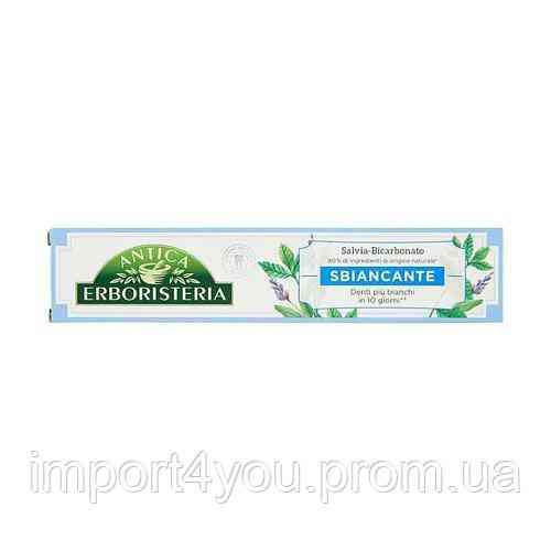 Зубна паста Antica Erboristeria Oxy Bianco 75мл 