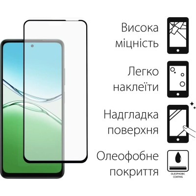Чохол до мобільного телефона Dengos Oppo A5 4G Case Matte + Glass (Olive Green) (DG-KM-158) Вінниця - фото 3