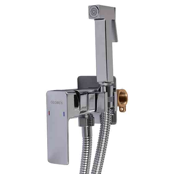 Змішувач гігієнічний Globus Lux Milano GLM-0-106MIX-CR Киев