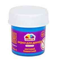 Фарба акрилова декоративна 