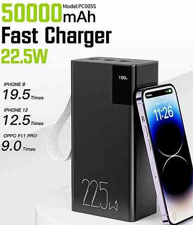 АКЦІЯ! Повербанк Bavin 50000 mah 22.5W павербанк ОПТ ДРОП!️ Київ