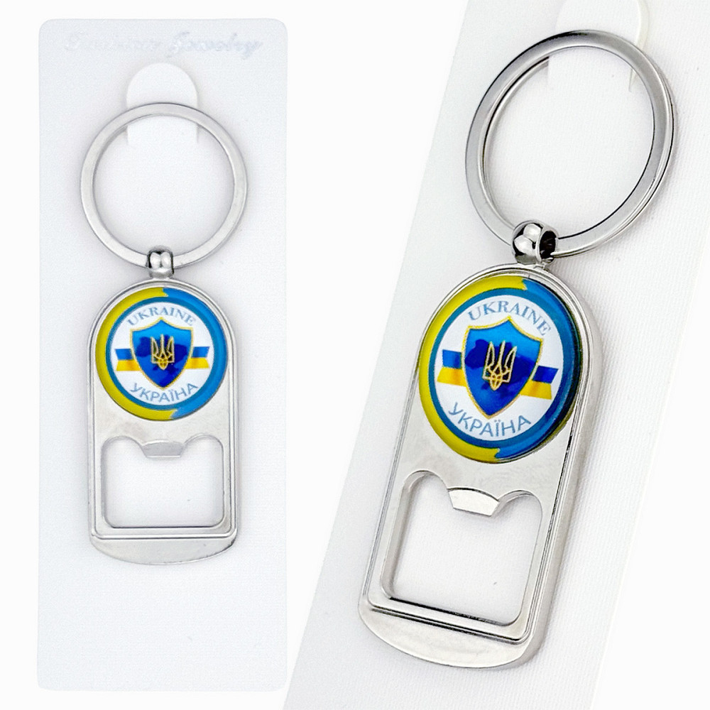 Брелок відкривачка Україна Київ - фото 1