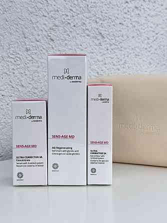 Антивіковий набір Medi + derma Homecare Anti-Aging Kit Дніпро