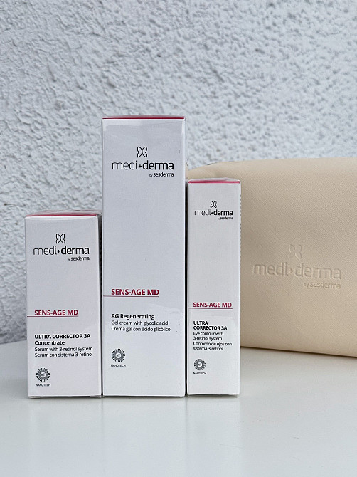 Антивіковий набір Medi + derma Homecare Anti-Aging Kit Дніпро - фото 2