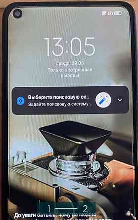 Смартфон: Redmi NOTE 9 4/64Gb. Киев