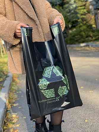 Пакет майка 40(2х9)х69, LDPE recycled, 51мкм, черный, LOVE UA, 50 штук Павлоград