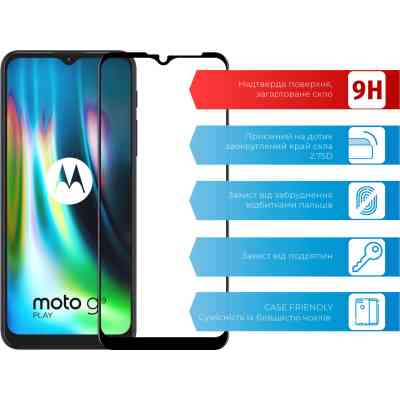 Скло захисне ACCLAB Full Glue MOTO G9 Play (1283126509032) Вінниця