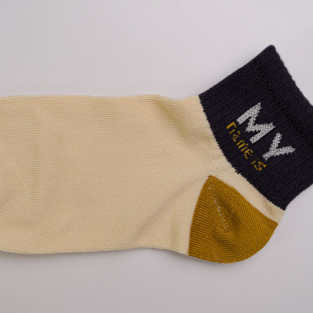 Набір шкарпеток чоловічих бавовняних 10 пар Youstar 057 Низькі 41-47 Чорний бежевий Суми - фото 2