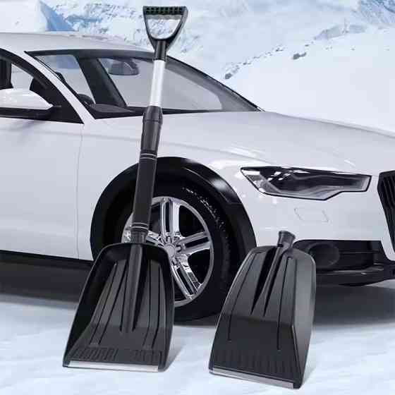 Лопата автомобільна для прибирання снігу алюмінієва розбірна.Лопата телескопічна в авто для прибирання снігу Кам'янець-Подільський