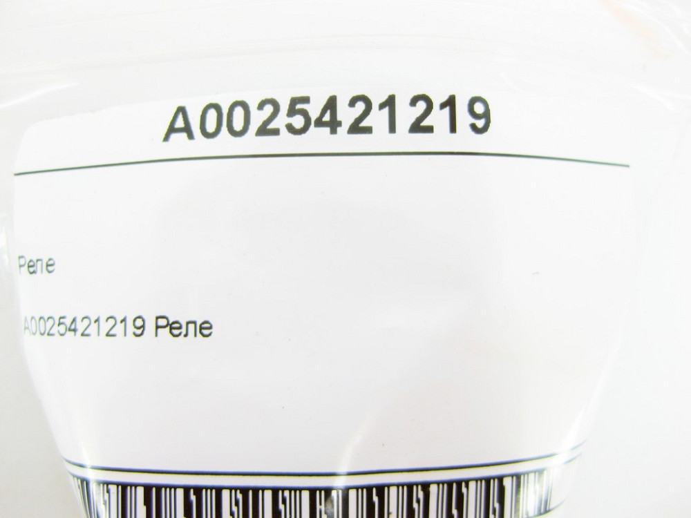 Mercedes-Benz  A0025421219 Реле CLS C219 E-class S211 E-class W211 GL X164 ML W164 R-class short W251 R-class long V251 C-class W203 C-class S203 CL20 Одеса - фото 7