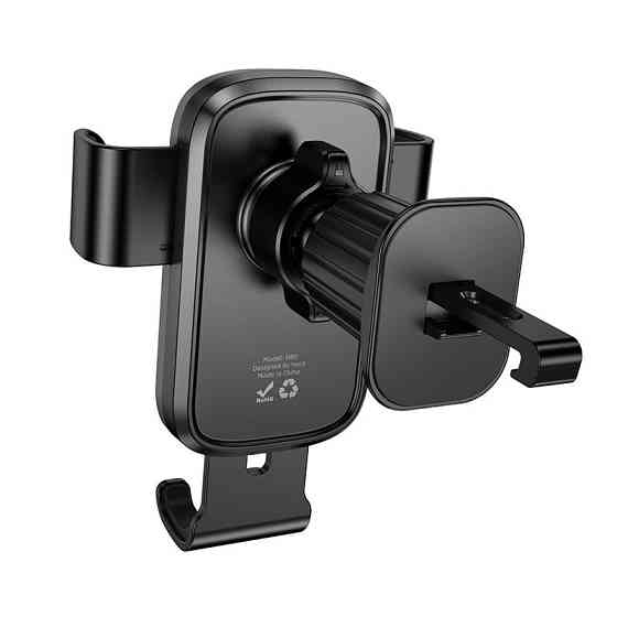 Автотримач для телефона HOCO H80 Vista gravity car holder (air outlet) Black Metal Gray Одеса