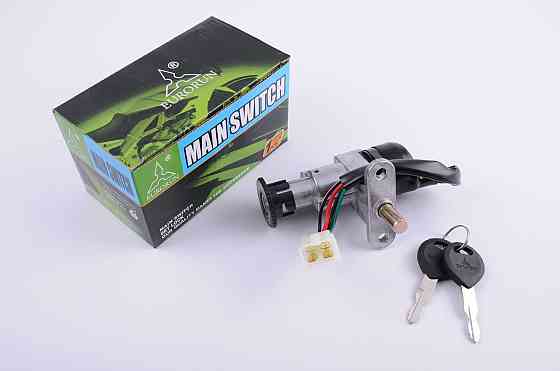 Замок зажигания (голый) RACE Мукачево