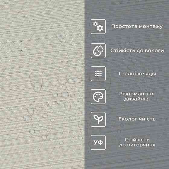 Самоклеящаяся виниловая плитка в рулоне 600х3000х2мм Мат SW-00002038 Днепр