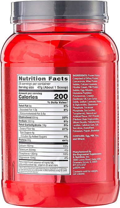 Syntha-6  1.32 kg  (Vanilla) Луцьк - фото 2