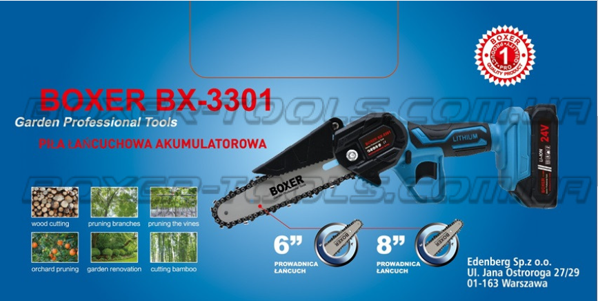 Аккумуляторная минипила BX-3301 6