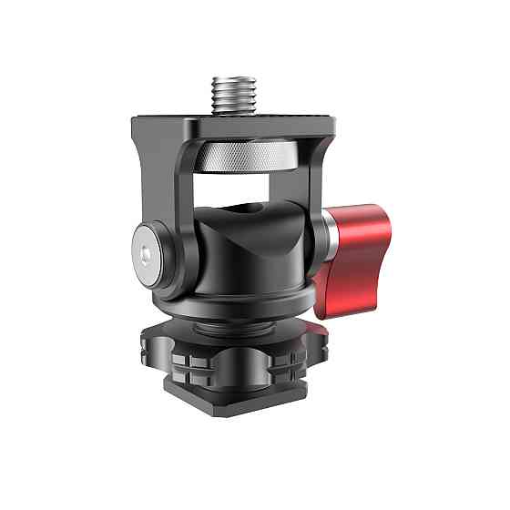 Кріплення для монітора світла на камеру штатив AC Prof AL-10 Київ