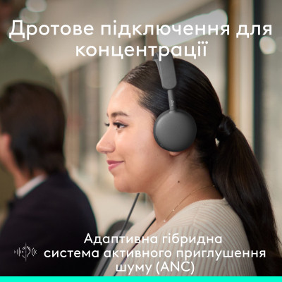 Наушники Logitech Zone Wired 2 for Business USB Graphite (981-001615) Вінниця - фото 7