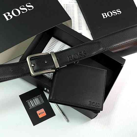 Набір ремінь і гаманець на подарунок Boss (208) Київ