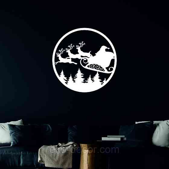 Декоративне настінне Панно «Новий рік», Декор на стену Київ