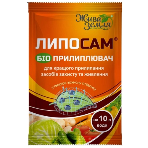 Прилипач Липосам 8мл Жива земля Житомир - изображение 1