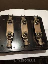 Щит уземлення ЩЗ-П2. Новий. Харків - фото 1