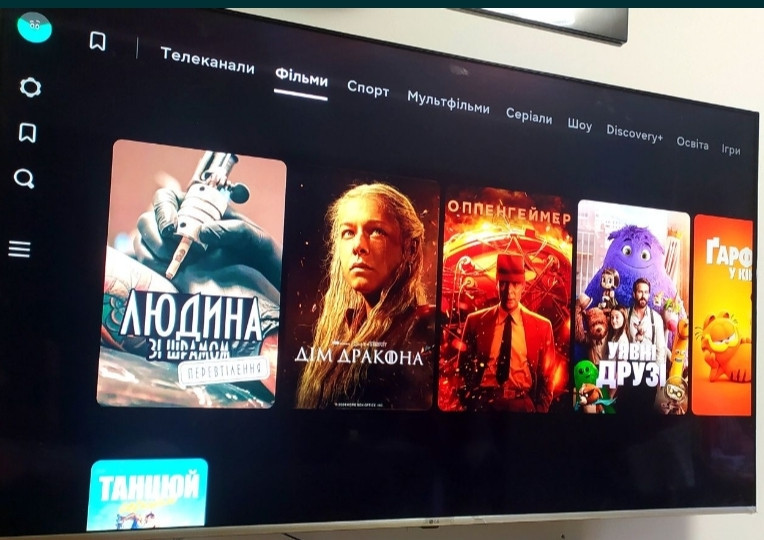 Премиум Телевизор 49