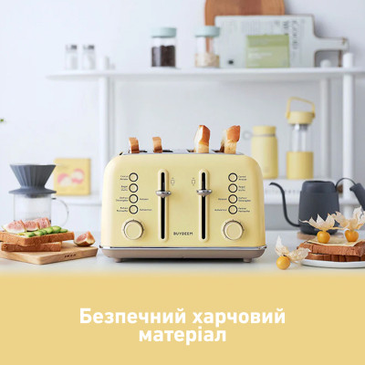 Тостер Buydeem DT640E Mellow Yellow (DT640E-MY/EU) Винница - изображение 9