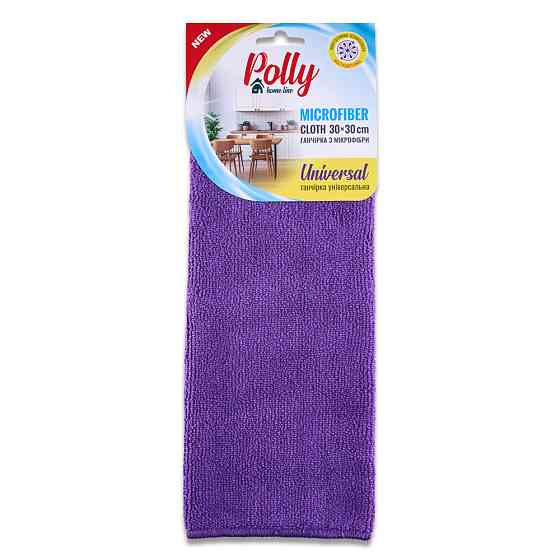 Тряпка из микрофибры Polly 30*30см фиолетовая Львов
