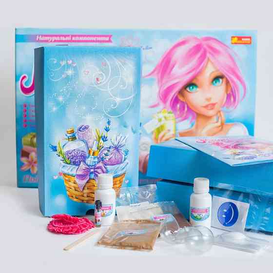 Набір для творчості Magic SPA XXL 10100613 натуральні компоненти Вінниця