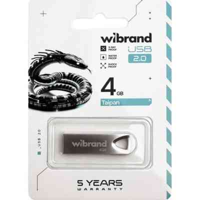 USB флеш накопитель Wibrand 4GB Taipan Silver USB 2.0 (WI2.0/TA4U2S) Винница