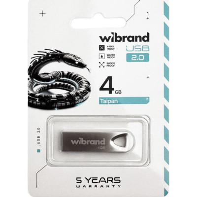 USB флеш накопитель Wibrand 4GB Taipan Silver USB 2.0 (WI2.0/TA4U2S) Винница - изображение 3