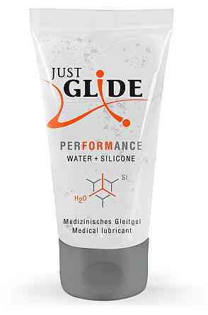 Лубрикант - Just Glide Performance, 50 мл Sex Aura Київ