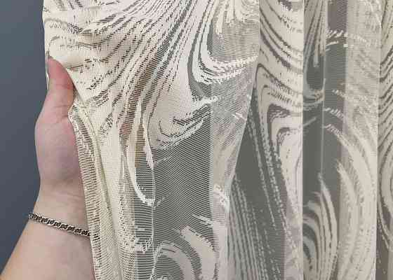 Тюль VR-Textil 1997т Жаккард Бежевый 400х270 см (42-1046) Киев