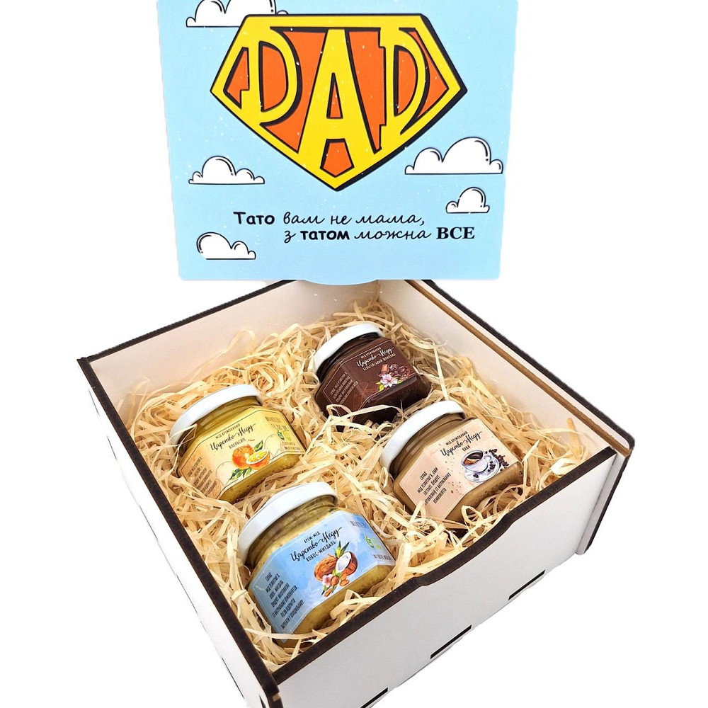 Подарунок на День Батька №210 для тата на День Народження, Новий Рік, День Захисника (День Козака), Ювілей. Одеса - фото 12