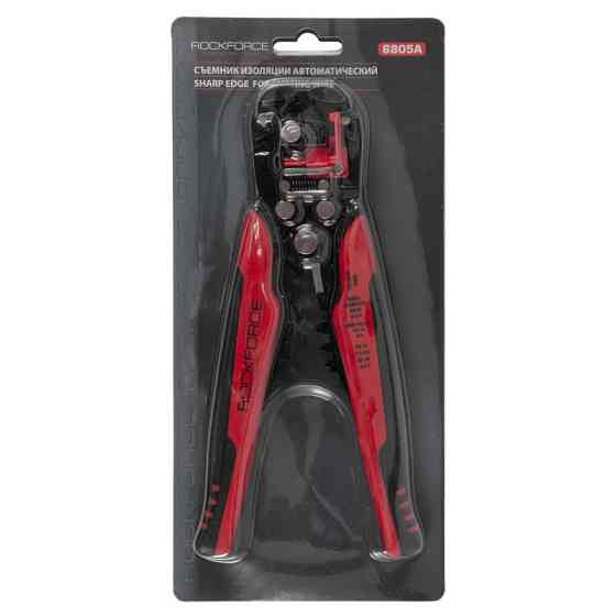 Щипці для зняття ізоляції Одеса