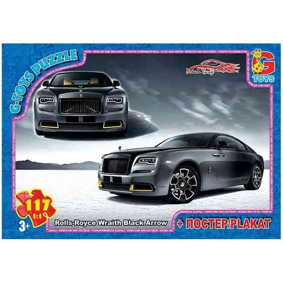 Пазлы детские 