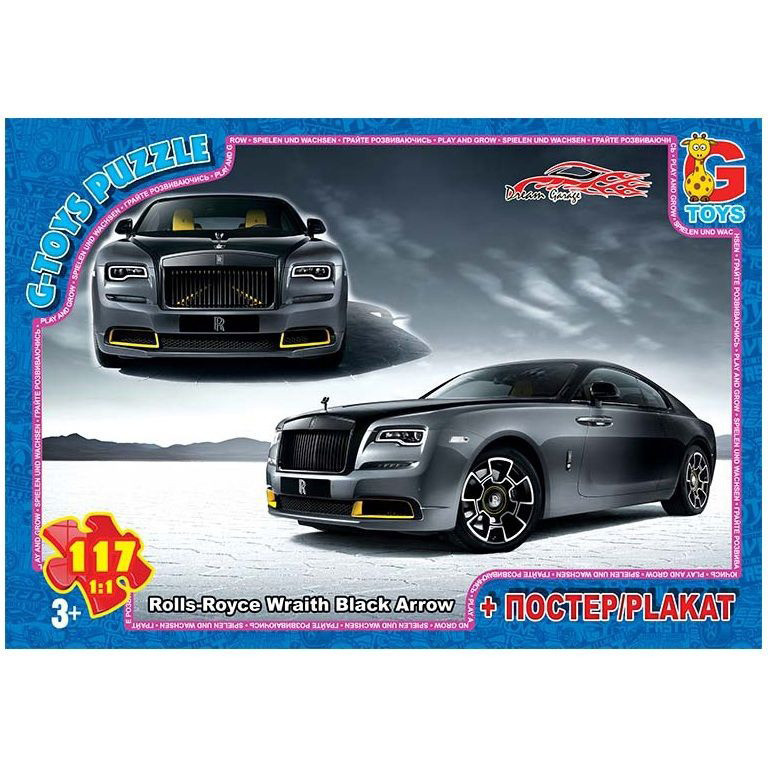 Пазлы детские 