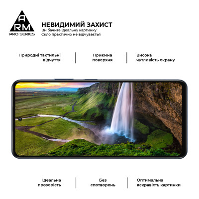 Стекло защитное Armorstandart Pro ZTE Nubia V60 Black (ARM78907) Винница - изображение 4