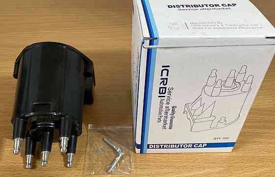 Кришка Nexia 1,5 (кришка розподільника запалення чорна) трамблера Мукачево