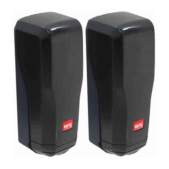 Фотоелементи BFT DESME A15 24V інфрачервоні Киев