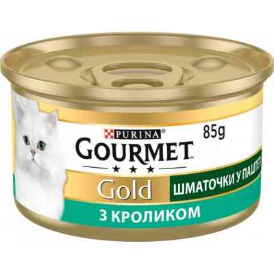 Паштет для кошек Purina Gourmet Gold. С кроликом. Кусочки в паштете 85 г (7613033706271) Винница