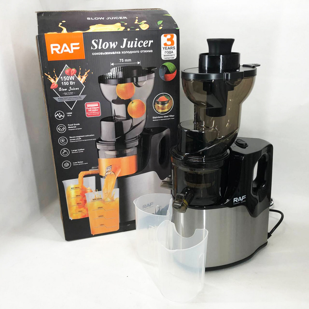 Соковыжималка для целых фруктов и овощей, Соковыжималка электрическая центробежная для дома PE-21 Львов - изображение 10